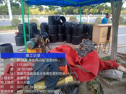 金山管道短管置换-管道顶管-炜誉市政