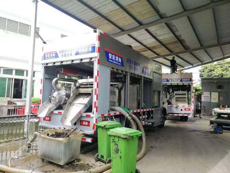金山管道清淤中清洗步骤有哪些