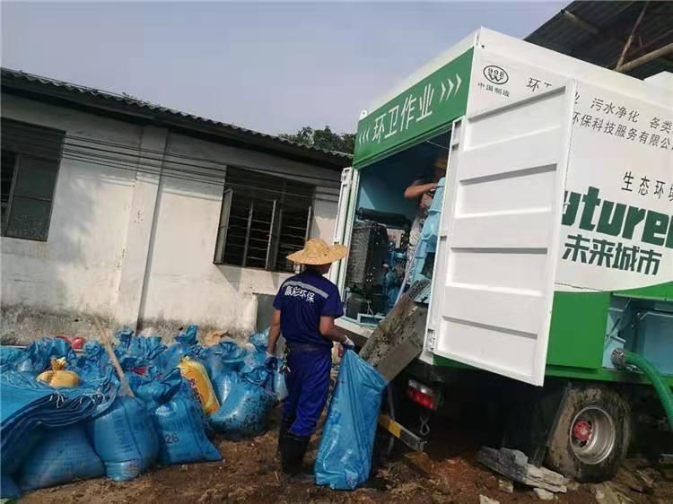 金山工业污泥压干处理